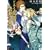 �Ƃ��閂�p�̋֏��ژ^(�C���f�b�N�X)�q18�r (�d������)
