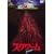 �X�N���[�� [DVD]