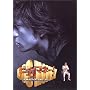 �r�b�O�}�l�[~�����̍����͊�������~ DVD-BOX