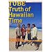TUBE�I�X�X��