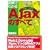 �}���ł킩�� Ajax�̂��ׂ�
