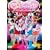 ��������m�Z�[���[���[�� �L�������X�[�p�[���C�u [DVD]
