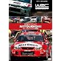 WRC���W�F���h �O�H �X���[�_�C�������h�̒��� [DVD]