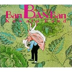 BAN BAN BAN
