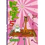 �h�L�΂�5 1st�V�[�Y���I���� (BEAM COMIX)