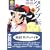 �j�j�����V�m�u�` (4) (Dengeki comics EX)