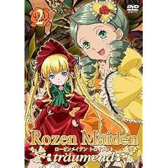 ���[�[�����C�f���E�g���C�����g ��2�� [DVD]