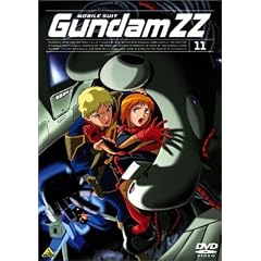 �@����m�K���_�� ZZ 11 [DVD]