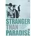 �X�g�����W���[�E�U���E�p���_�C�X [DVD]