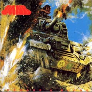 【クリックで詳細表示】オナー・アンド・ブラッド