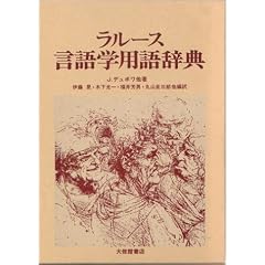 �����[�X����w�p�ꎫ�T
