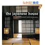 The Japanese House: Architecture and Interiors