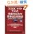 TOEIC�e�X�g730�_�˔j�̂��߂̉p�P��Ɖp�n��\�o��p�x�� �p�P��847�Ɖp�n��602 (KOU BOOKS)