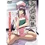 ��Εa��(1) [DVD]