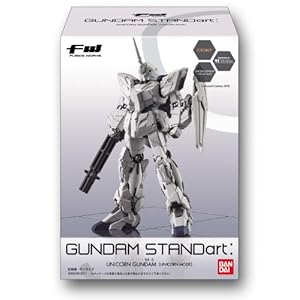 【クリックで詳細表示】FW GUNDAM STANDart：9 BOX (食玩)