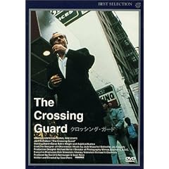�N���b�V���O�E�K�[�h [DVD]