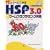 12�΂���͂��߂�HSP3.0�킭�킭�Q�[���v���O���~���O�����\Windows98/2000/Me/XP�Ή�