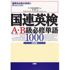���A�p��A�EB���K�C�P��1000