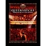 �I�y���[�V����:�}�C���h�N���C��I&II - �R���v���[�g�E���C�� [DVD]