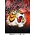 �^�C�K�[�}�X�N BOX 1 [DVD]