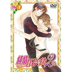 ����}���`�J2 �ʏ��3 [DVD]