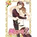 ����}���`�J2 �ʏ��3 [DVD]