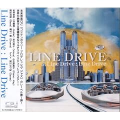 LINE DRIVE