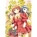 �����܂� ~�K�[���E�~�[�c�E�K�[��~ 1 [DVD]