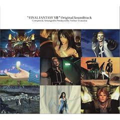 FINAL FANTASY VIII ORIGINAL SOUNDTRACK