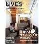 LIVES(���C���Y) 2008/2���� vol.37