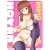 �G���C�l�R (���K�X�g�A�R�~�b�N�X�V���[�Y No. 128)