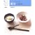 ���炾���T�r�Ȃ��������͂� (�������p�V���[�Y�\�A���`�E�G�C�W���O�E�u�b�N)