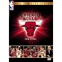 NBA�_�C�i�X�e�B�V���[�Y �V�J�S�E�u���Y 1990s�R���N�^�[�Y�E�{�b�N�X [DVD]