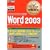 Microsoft Office Specialist���ȏ�Word2003 (�}�C�N���\�t�g�I�t�B�X�X�y�V�����X�g���ȏ�)
