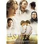 �V���N �X�y�V�����E�G�f�B�V���� [DVD]