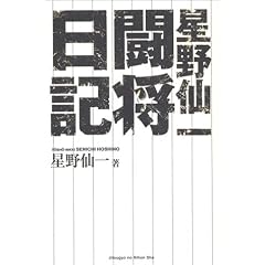 �����ꓬ�����L