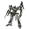 ARMORED CORE THE PLASTIC KIT 2