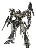 アーマード・コア ヴァリアブル・インフィニティ ローゼンタール CR-HOGIRE オーギル ガンメタVer. (1/72スケールプラスチックキット)