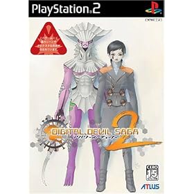 DIGITAL DEVIL SAGA �A�o�^�[���E�`���[�i�[2