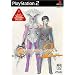 DIGITAL DEVIL SAGA �A�o�^�[���E�`���[�i�[2