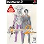 DIGITAL DEVIL SAGA �A�o�^�[���E�`���[�i�[2