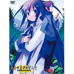 �����̌����̂ڂ��2�y�������Łz [DVD]