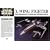 1/72 STARWARS X-�E�C���O�E�t�@�C�^�[