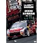 WRC���E�����[�I�茠2009 �O���푍�W�� [DVD]