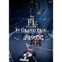 F1 LEGENDS F1 �O�����v�� 1990<3���g> [DVD]