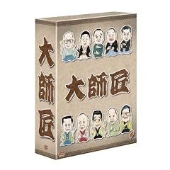 ��t��  DVD-BOX