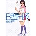 B�^H�n 4 (�����O�W�����v�R�~�b�N�X)