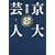 ����|�l