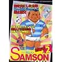 SAMSON (�T���\��) 2009�N 02���� [�G��]