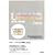 UNIX MAGAZINE Classic with DVD(DVD4���t)